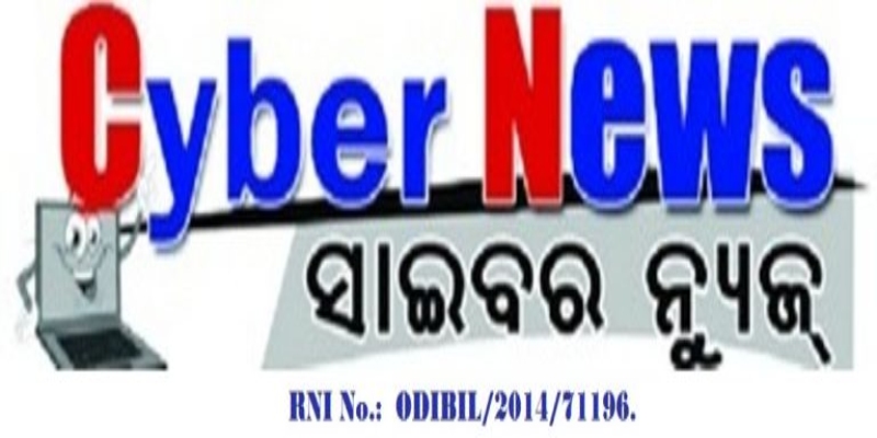 Cyber News logo