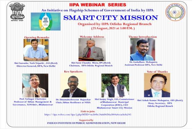 Prof. Tathagata Chatterji talk on 25th Aug’21